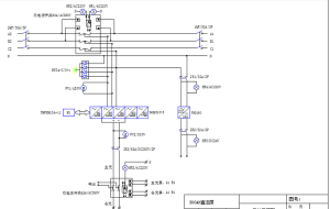直流屏电气原理图